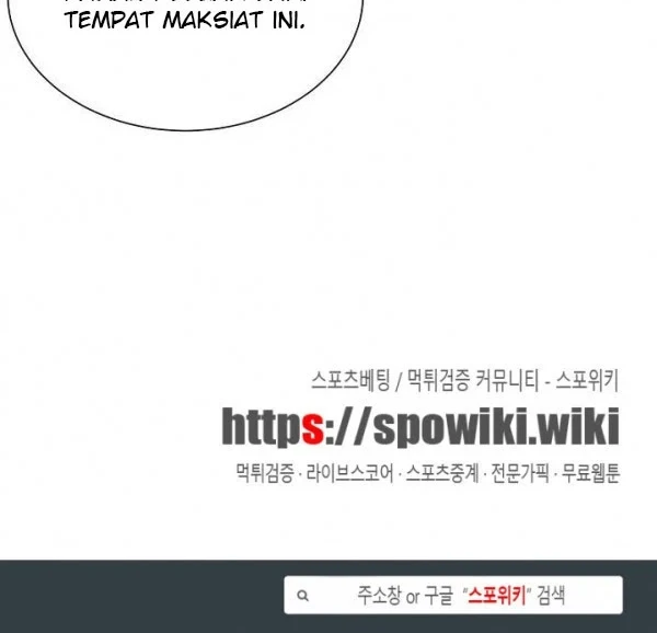 Return Survival Chapter 25 - halaman 45
