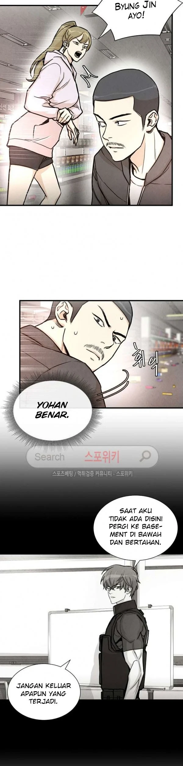 Return Survival Chapter 25 - halaman 6