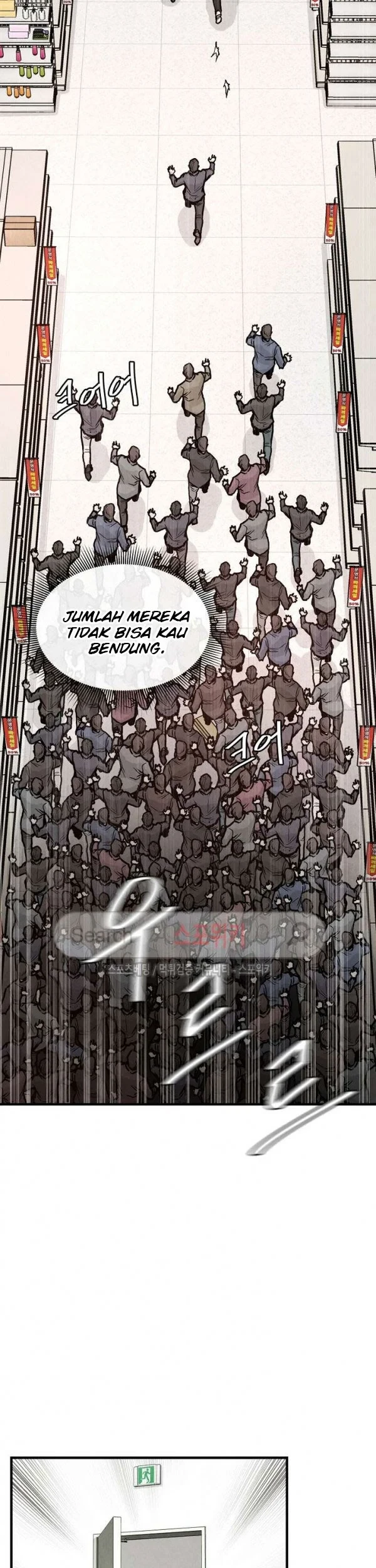 Return Survival Chapter 25 - halaman 8