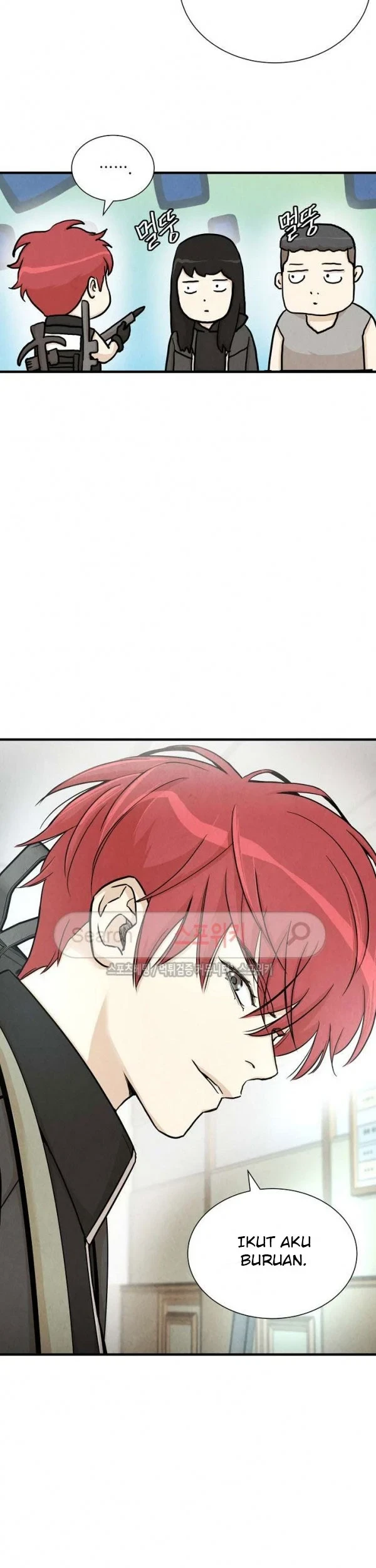Return Survival Chapter 26 - halaman 16