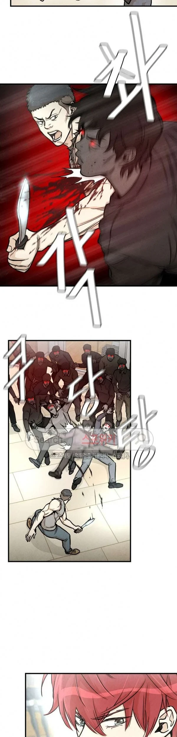 Return Survival Chapter 26 - halaman 26