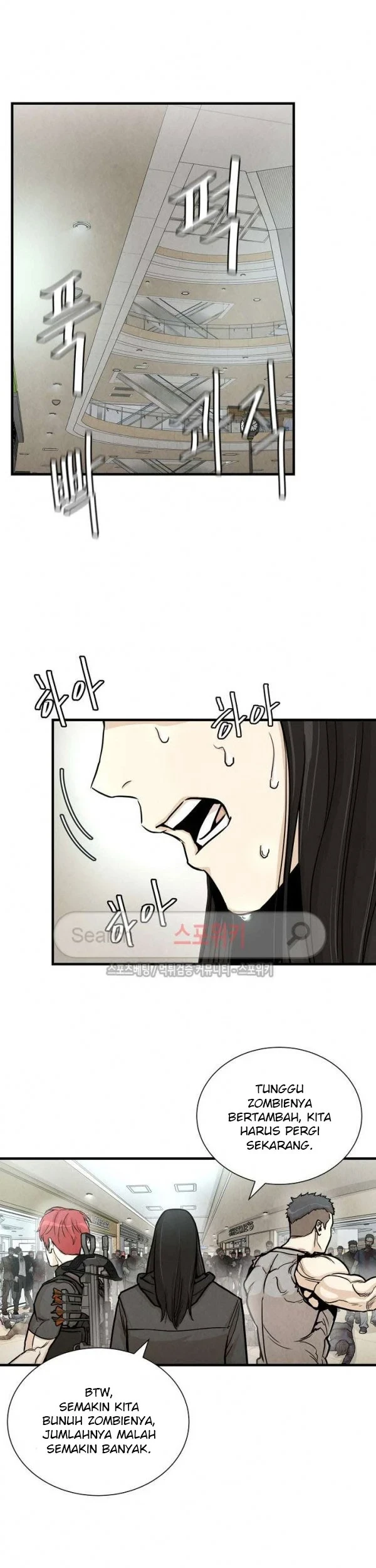 Return Survival Chapter 26 - halaman 28