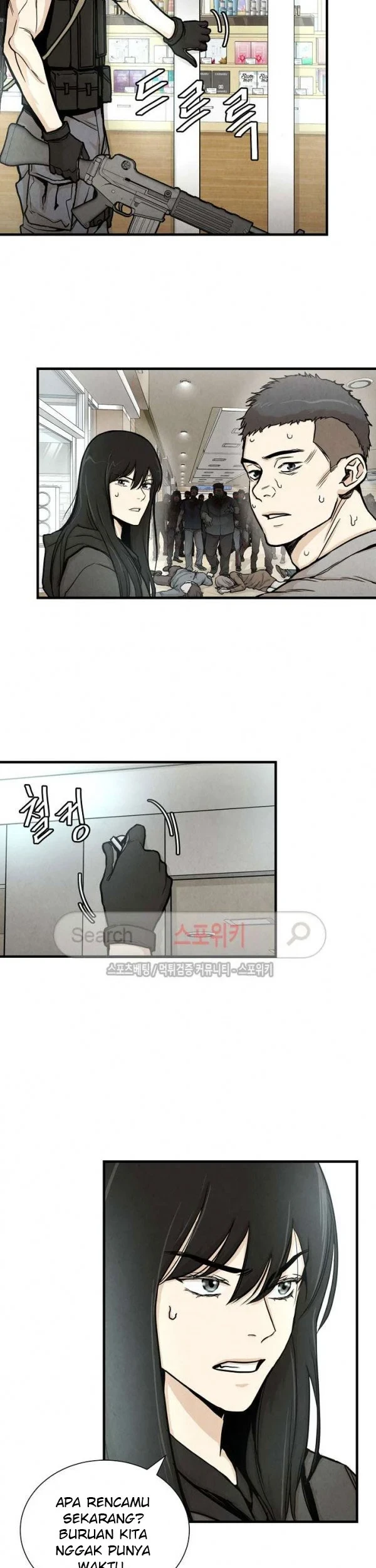Return Survival Chapter 26 - halaman 30