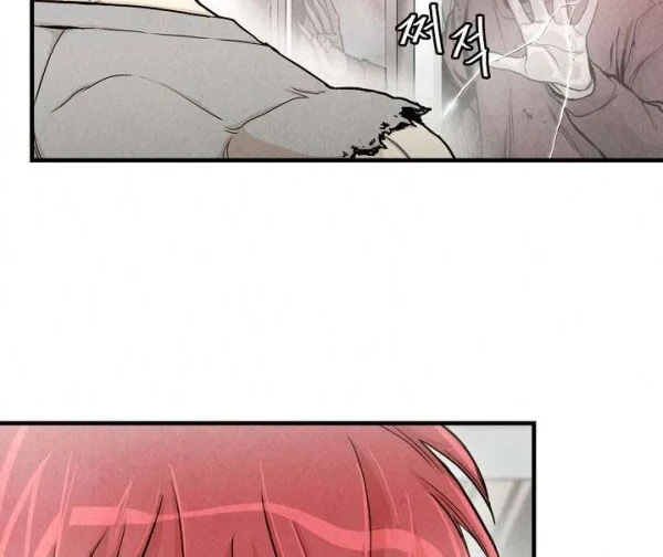 Return Survival Chapter 26 - halaman 33