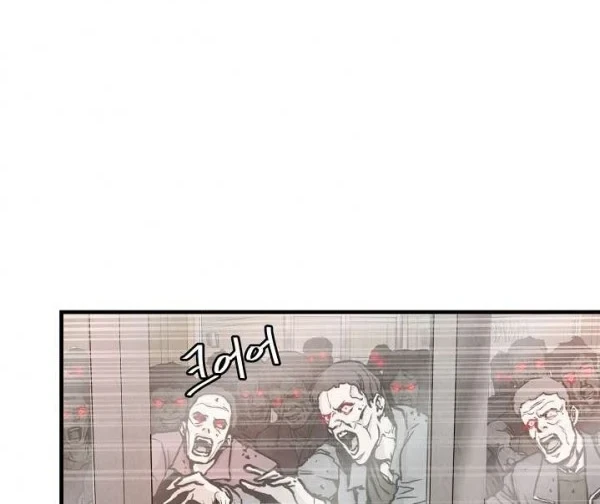 Return Survival Chapter 26 - halaman 39