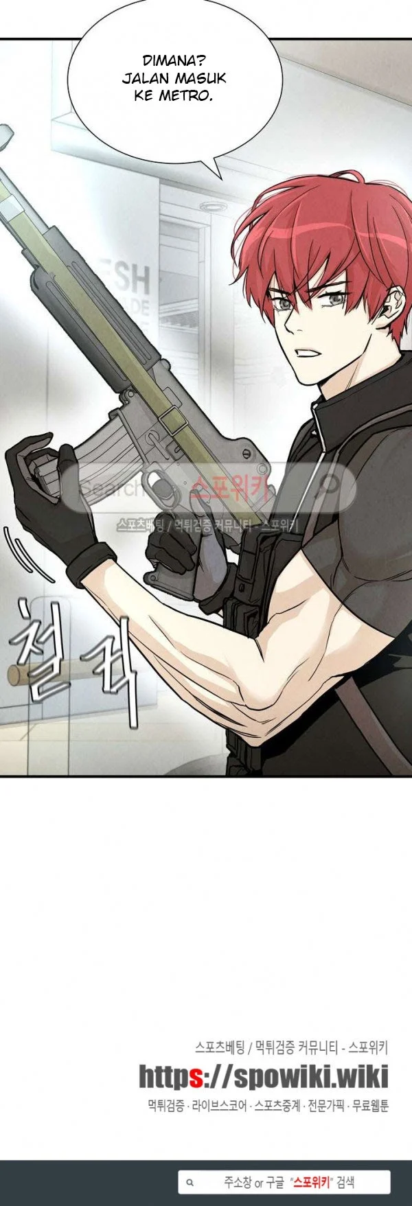 Return Survival Chapter 26 - halaman 42