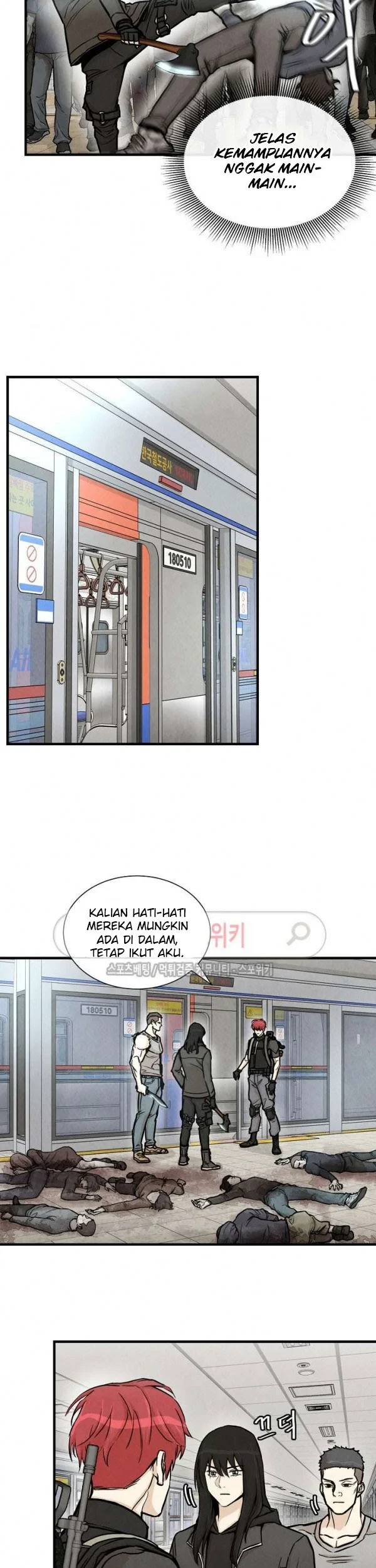 Return Survival Chapter 27 - halaman 18