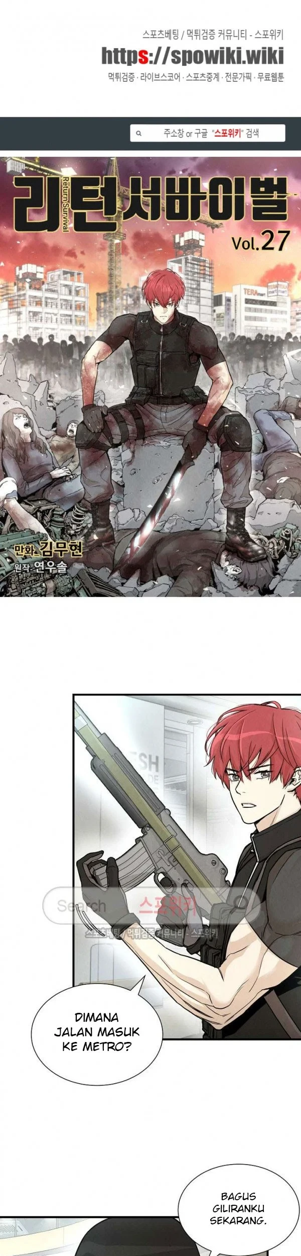 Return Survival Chapter 27 - halaman 2