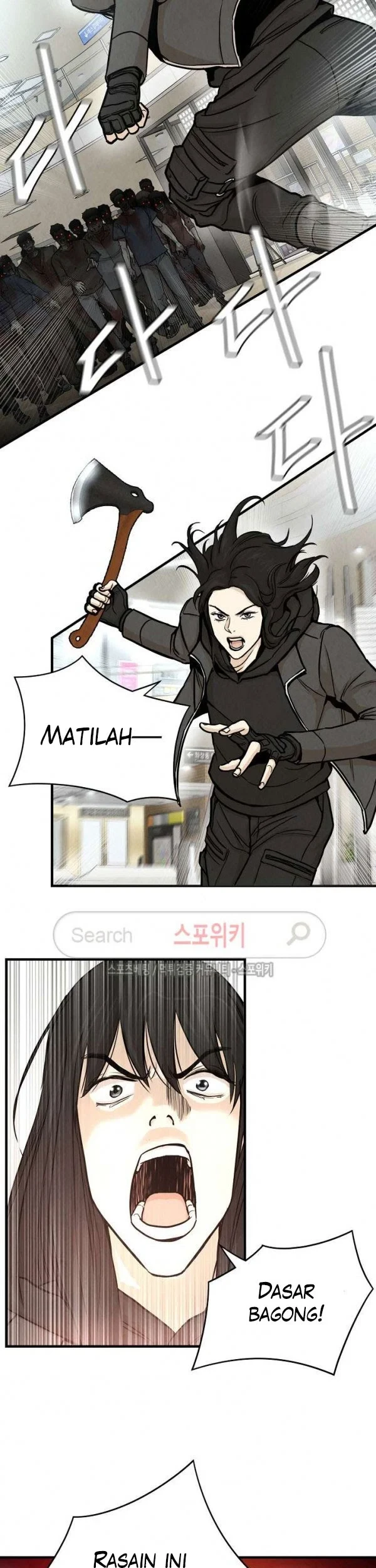 Return Survival Chapter 27 - halaman 6