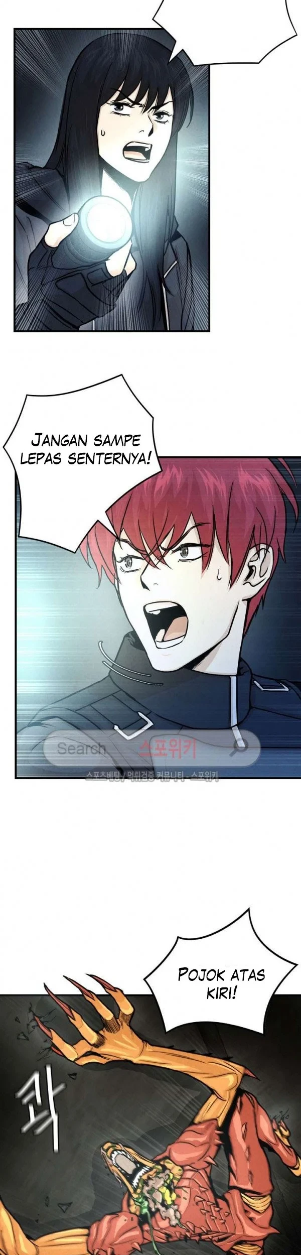 Return Survival Chapter 28 - halaman 10