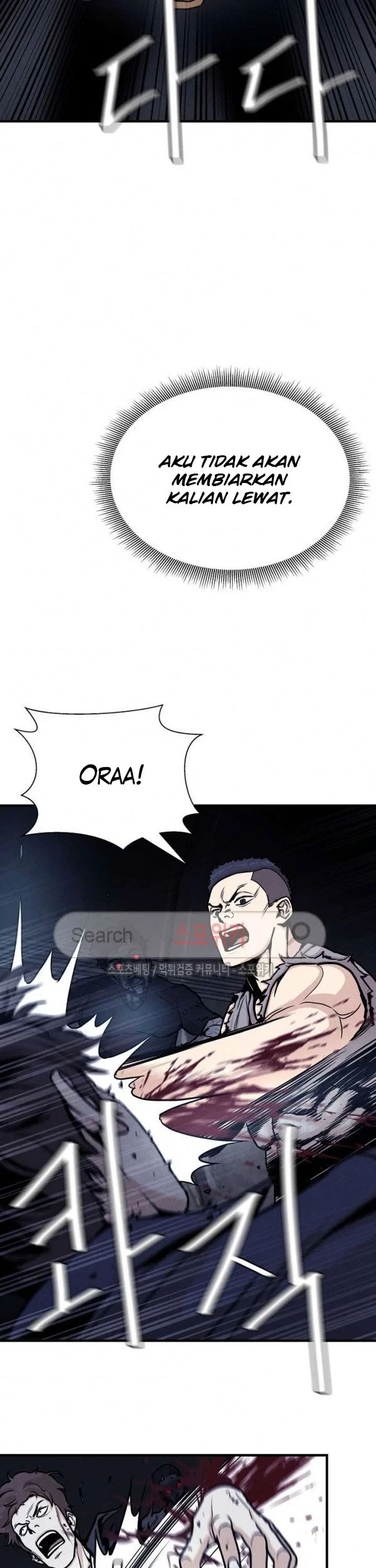 Return Survival Chapter 28 - halaman 26