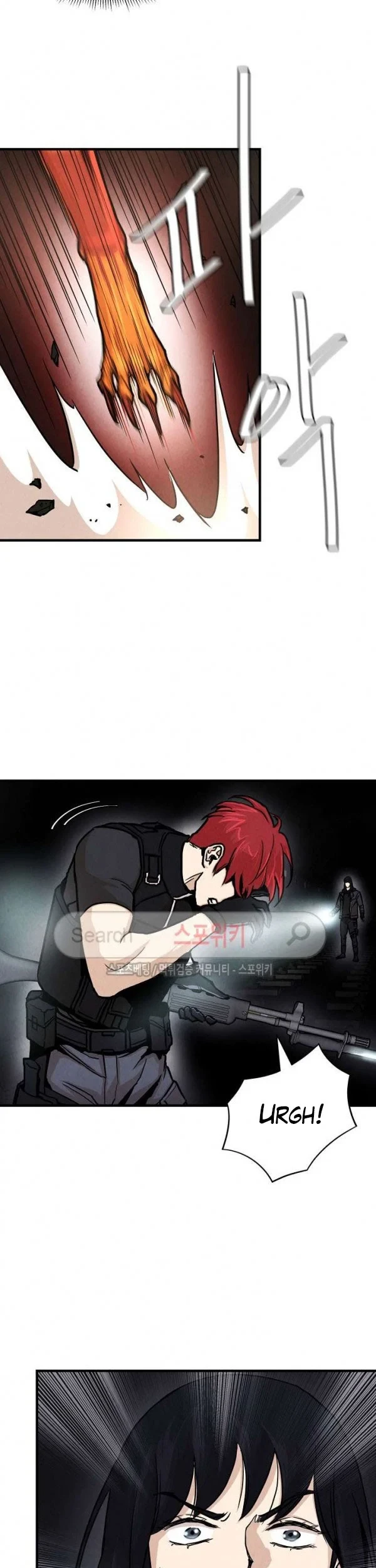 Return Survival Chapter 28 - halaman 34