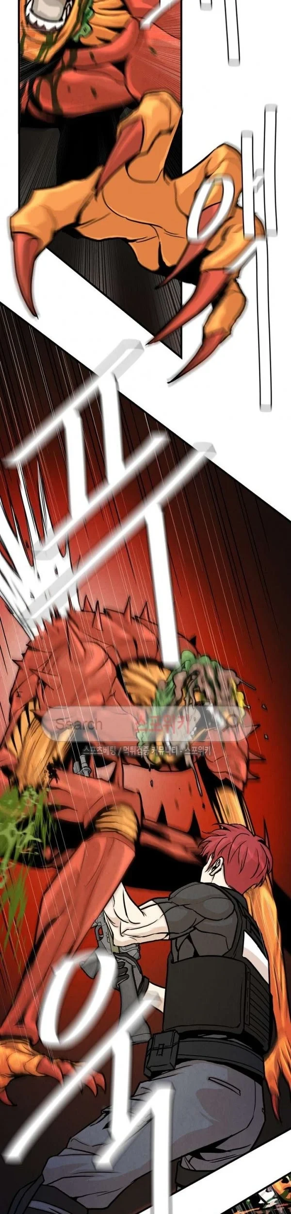 Return Survival Chapter 28 - halaman 38