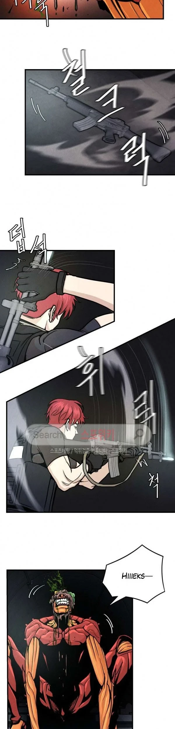 Return Survival Chapter 28 - halaman 4