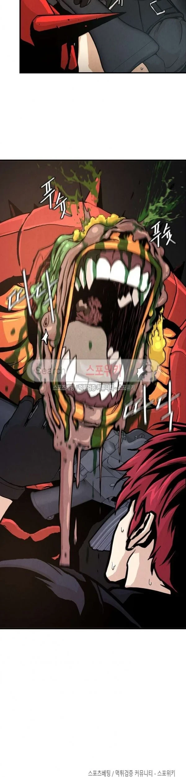 Return Survival Chapter 28 - halaman 42