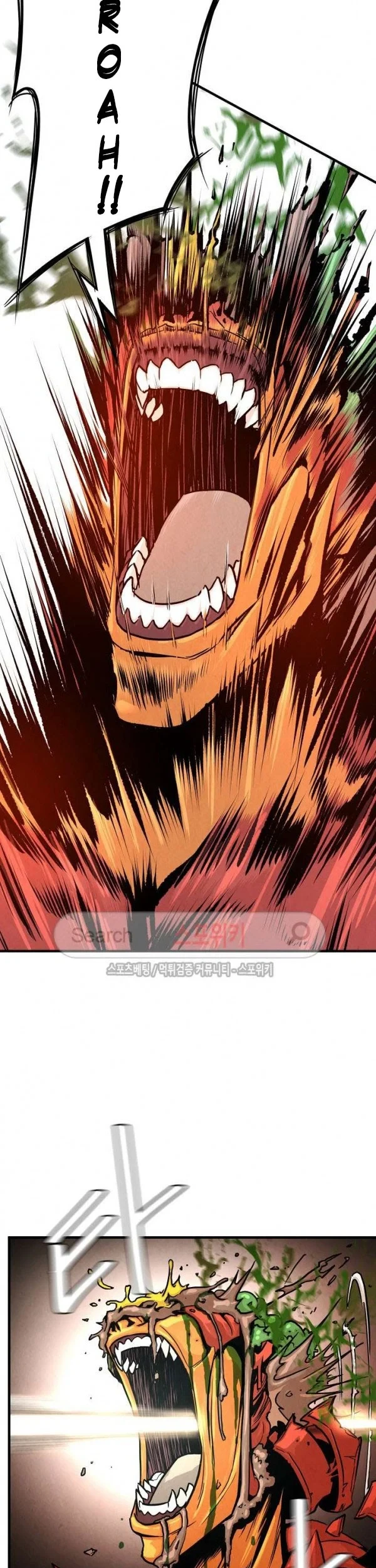 Return Survival Chapter 28 - halaman 6