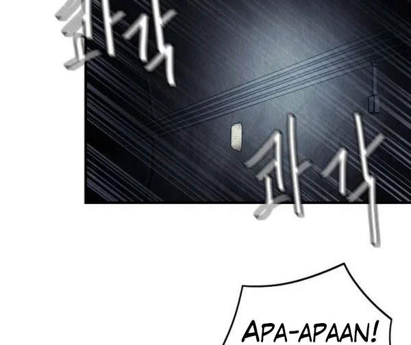 Return Survival Chapter 28 - halaman 9