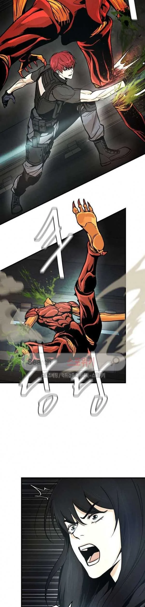 Return Survival Chapter 29 - halaman 12