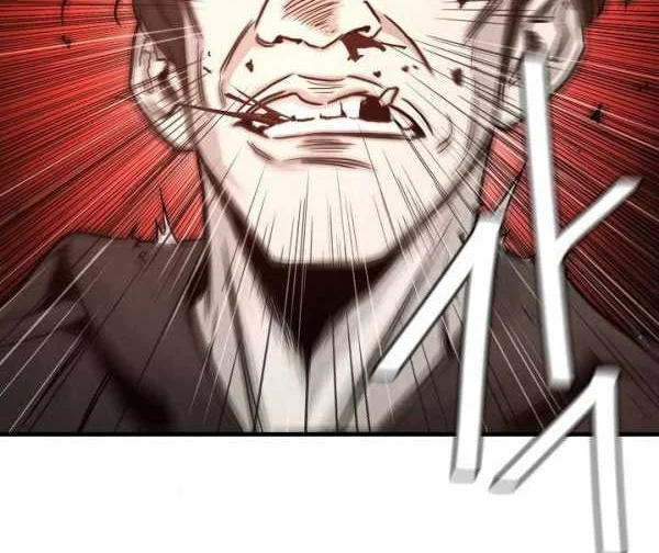 Return Survival Chapter 29 - halaman 15