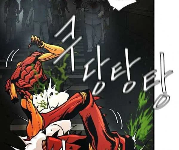 Return Survival Chapter 29 - halaman 19