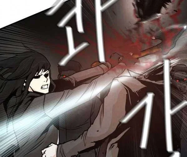 Return Survival Chapter 29 - halaman 25