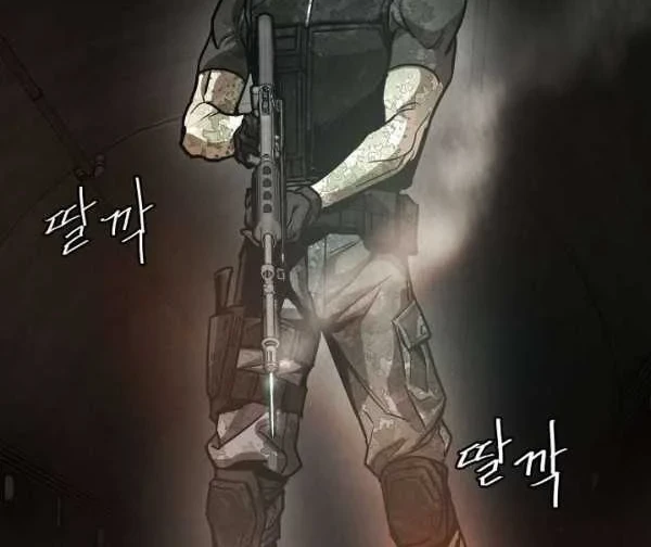 Return Survival Chapter 29 - halaman 29
