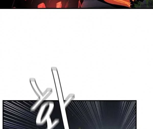 Return Survival Chapter 29 - halaman 9