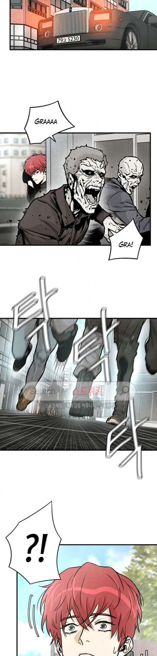 Return Survival Chapter 30 - halaman 28