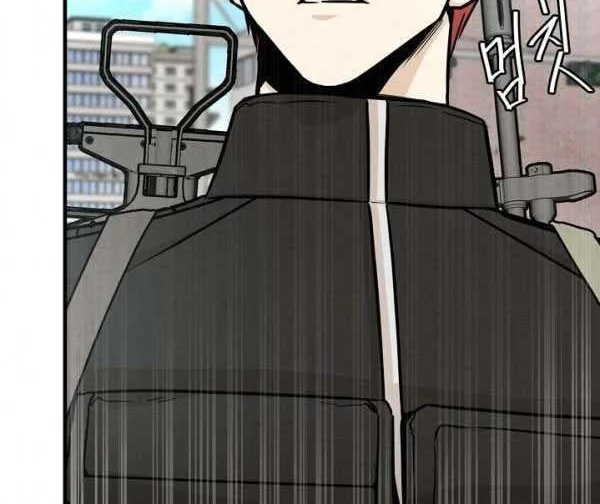 Return Survival Chapter 30 - halaman 29