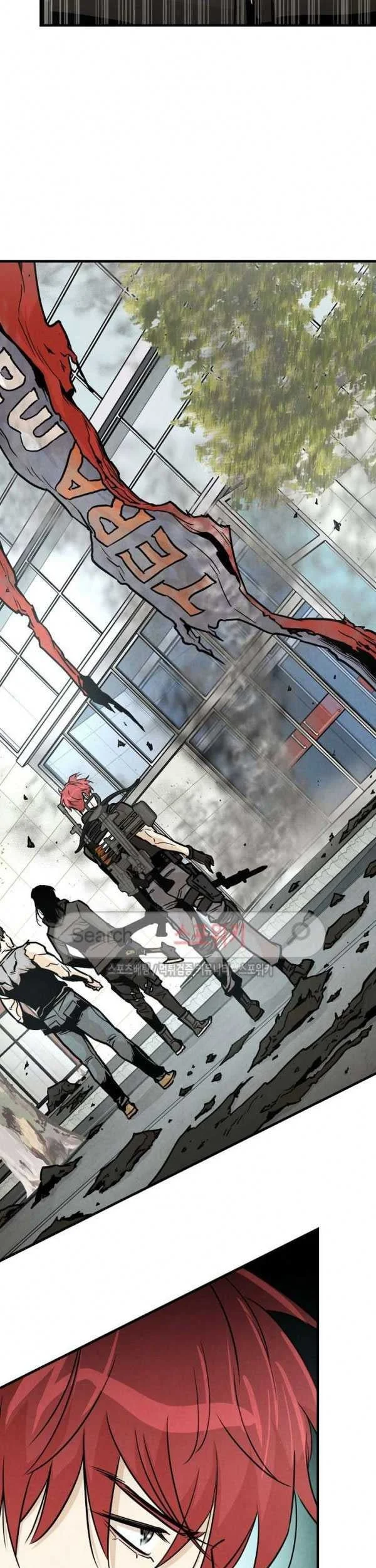 Return Survival Chapter 30 - halaman 30