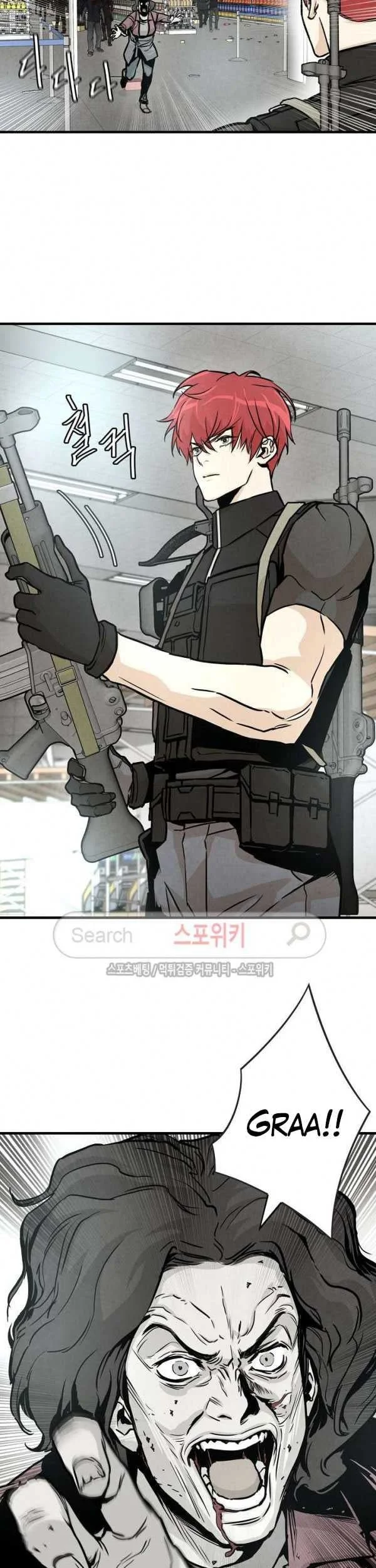 Return Survival Chapter 30 - halaman 34