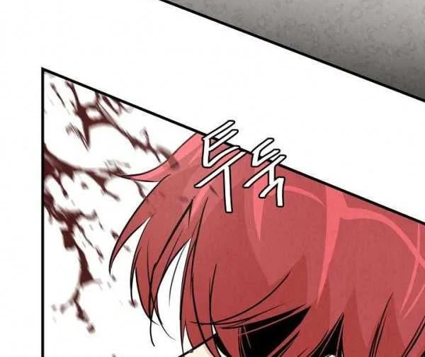 Return Survival Chapter 30 - halaman 39