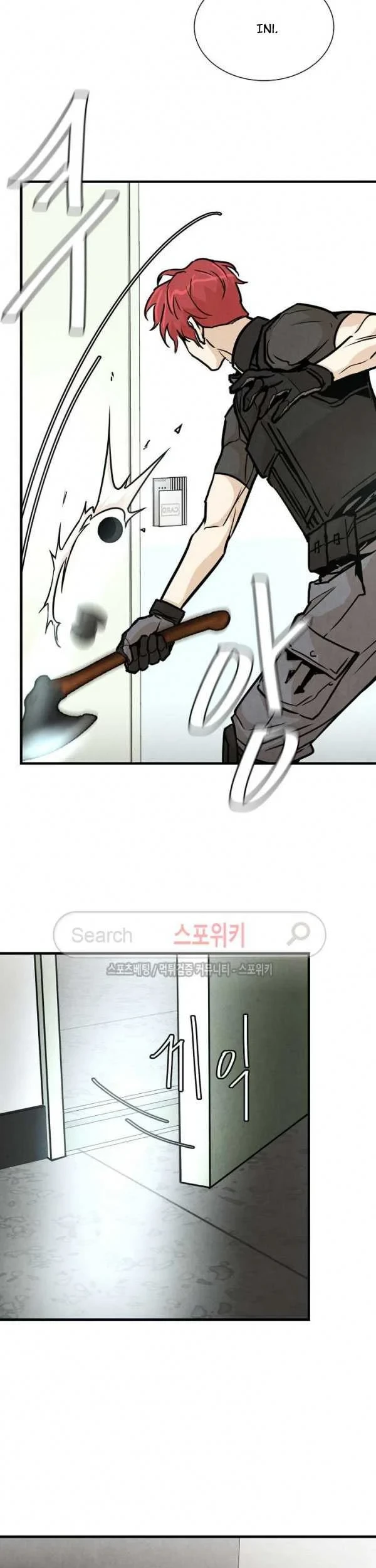 Return Survival Chapter 30 - halaman 44