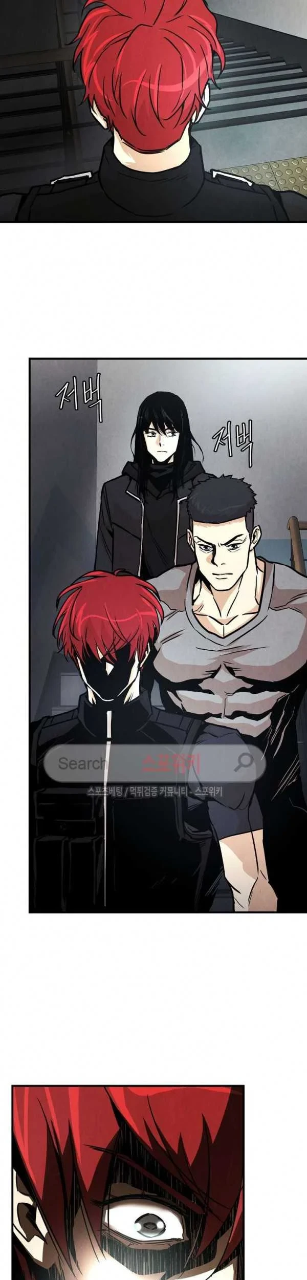 Return Survival Chapter 30 - halaman 46