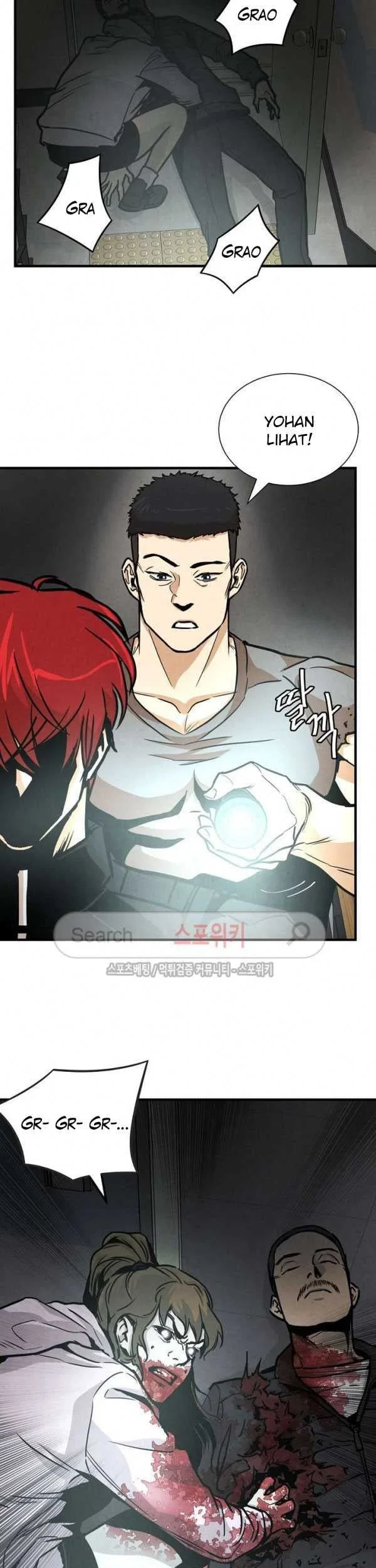 Return Survival Chapter 30 - halaman 48