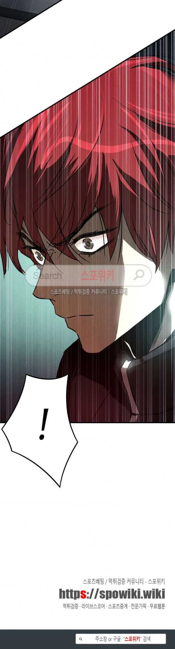 Return Survival Chapter 30 - halaman 50