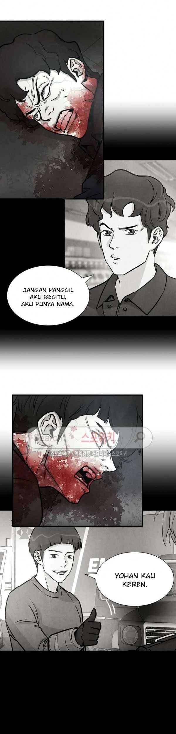 Return Survival Chapter 31 - halaman 16