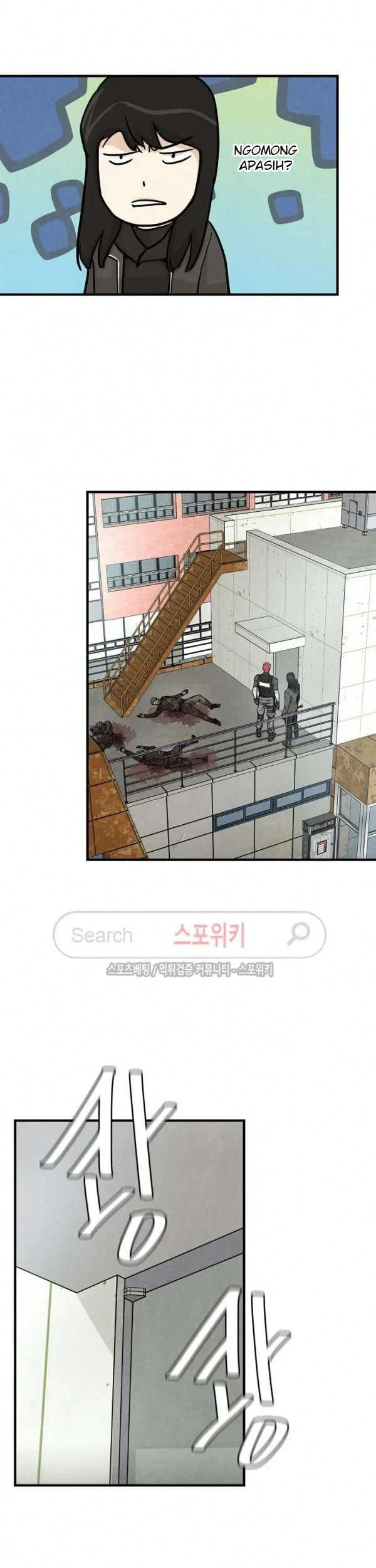 Return Survival Chapter 31 - halaman 40