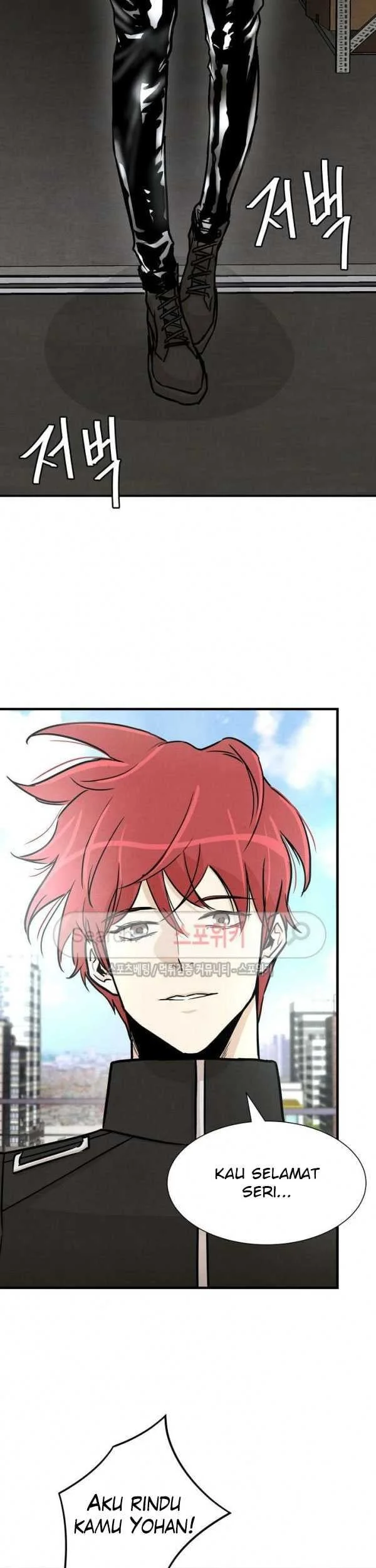 Return Survival Chapter 31 - halaman 44