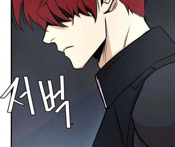 Return Survival Chapter 31 - halaman 5