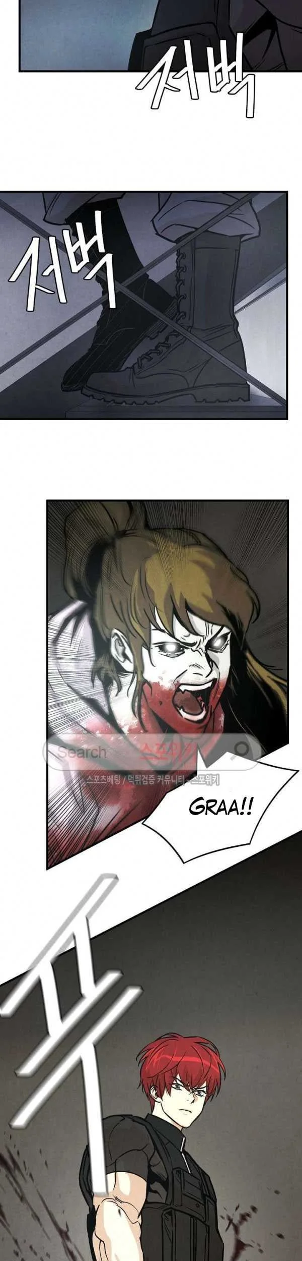 Return Survival Chapter 31 - halaman 6
