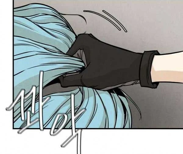 Return Survival Chapter 32 - halaman 37