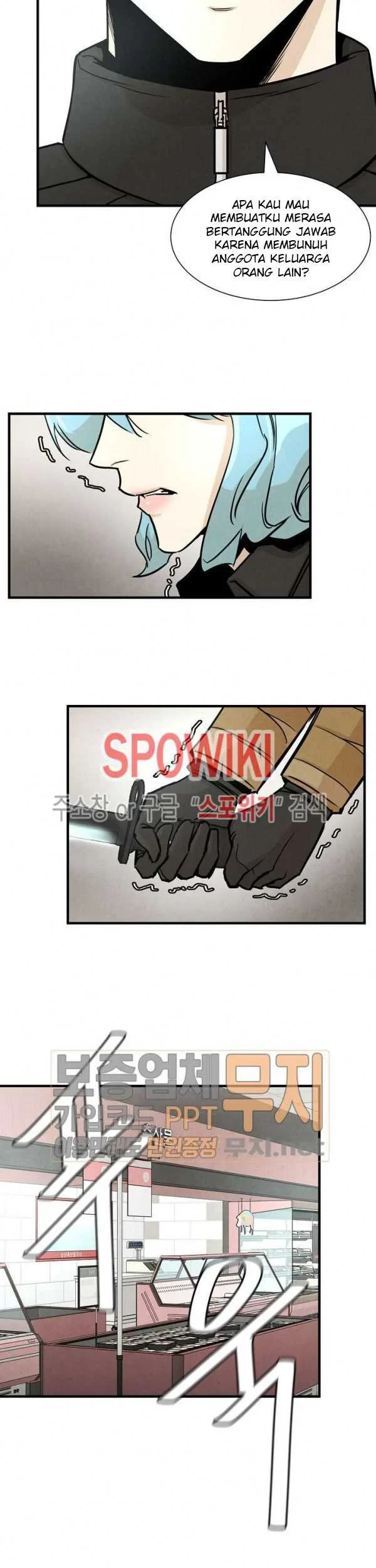 Return Survival Chapter 32 - halaman 40