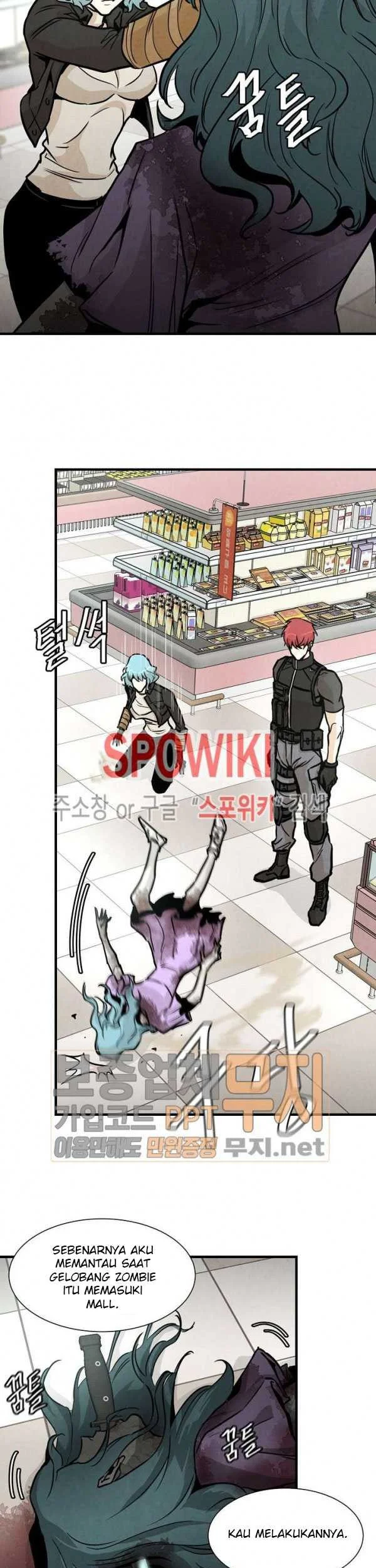 Return Survival Chapter 32 - halaman 42