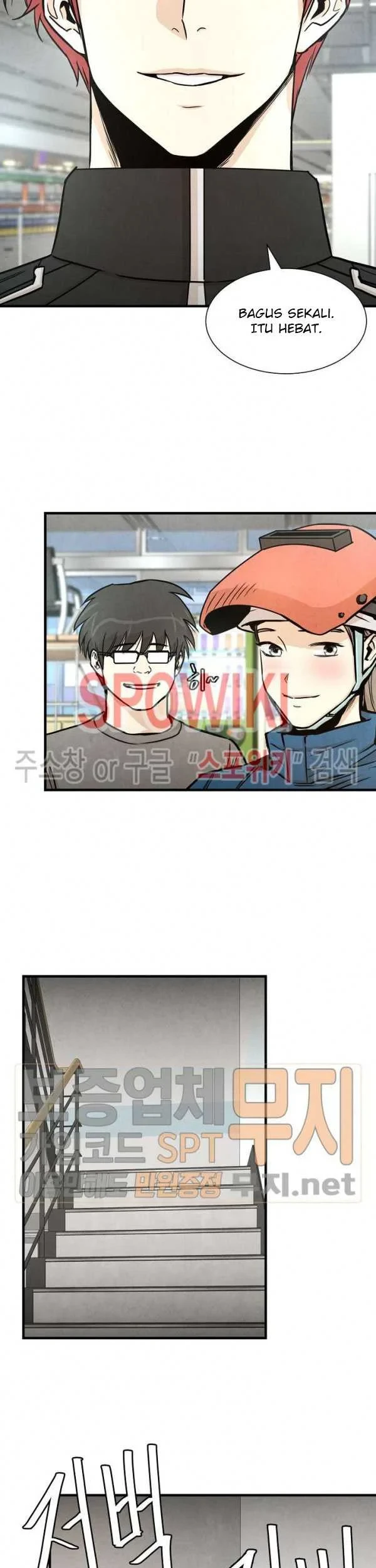 Return Survival Chapter 33 - halaman 28