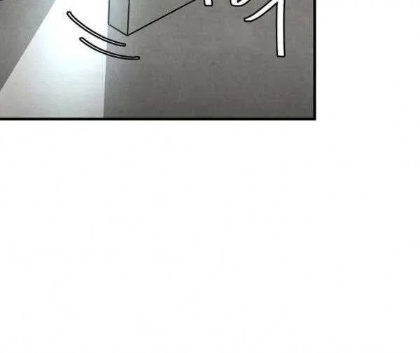 Return Survival Chapter 33 - halaman 31