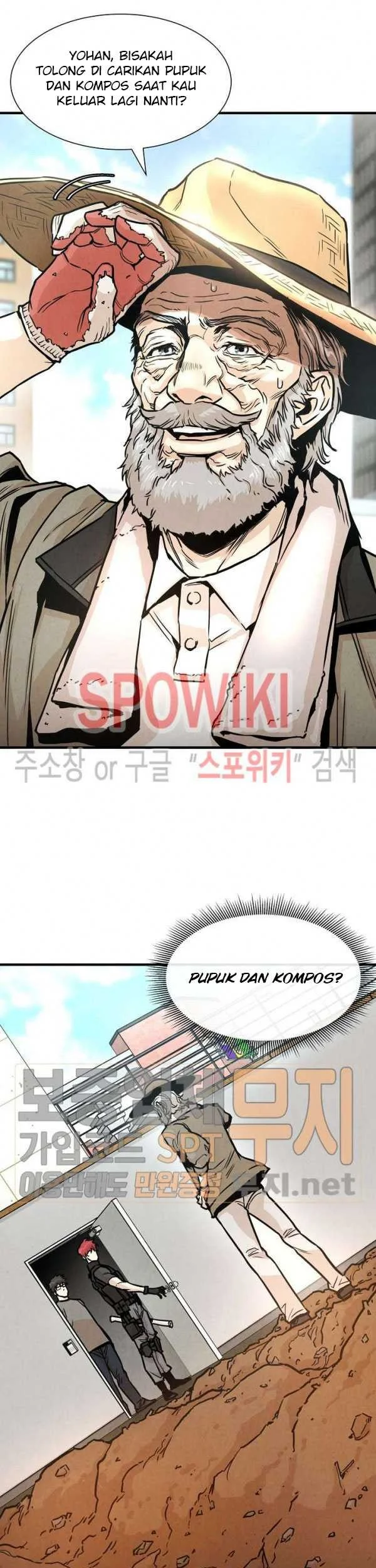 Return Survival Chapter 33 - halaman 32