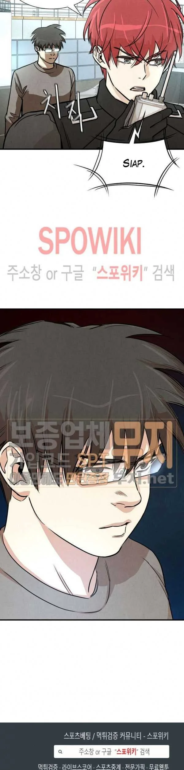 Return Survival Chapter 33 - halaman 46