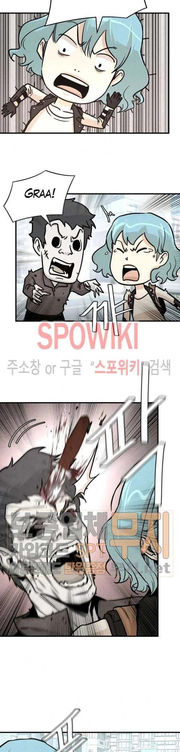 Return Survival Chapter 34 - halaman 22