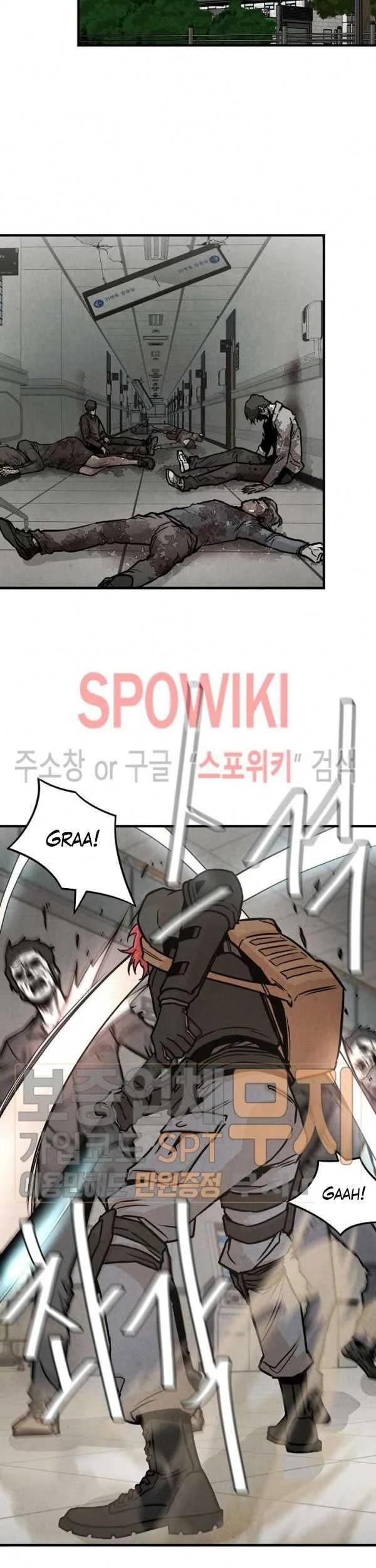 Return Survival Chapter 34 - halaman 26